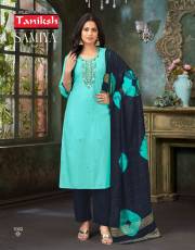 TANIKSH  SAMIYA VOL 1